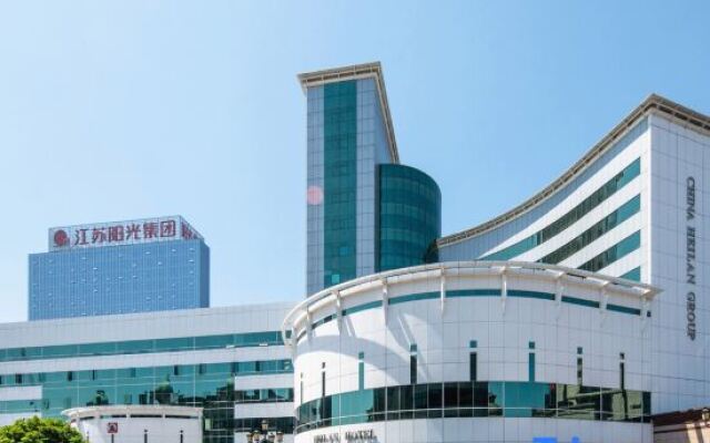 Hailan Hotel