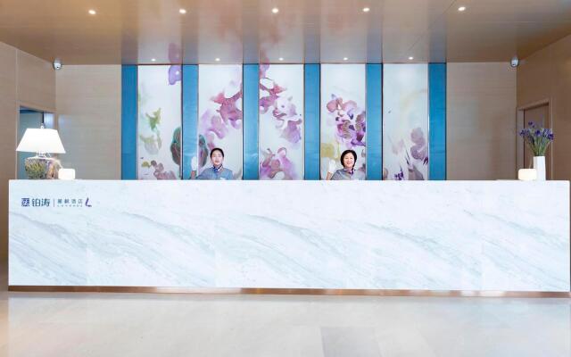 Lavande Hotels Nanchang Liantang Xiaolan Industrial Park