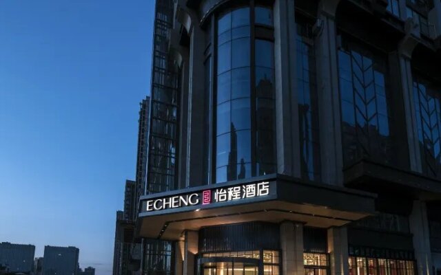 Echeng Hotel Changsha Wujiang Tianjie