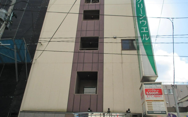 Hotel Green Well