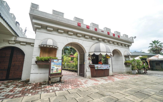 Tai Yi Red Maple Resort