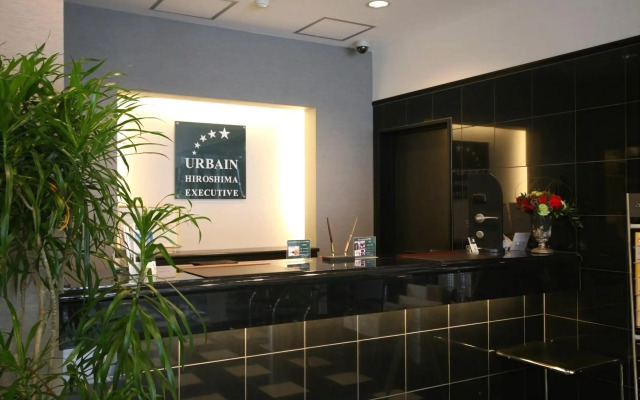 Urbain Hiroshima Executive