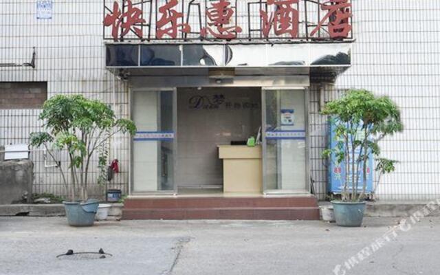 Kuailehui Chain Hotel Changsha Chigangchong