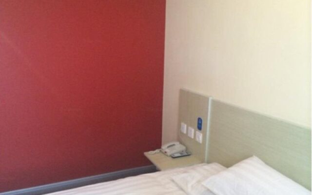 Hanting Hotel Changchun Railway