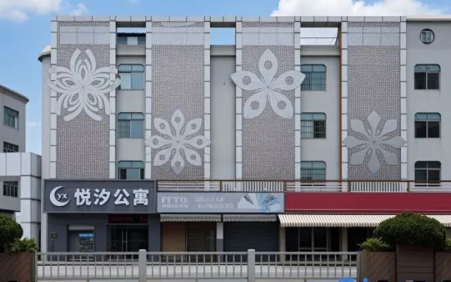 Foshan Luju Business Apartment — 2-star hotel in Foshan