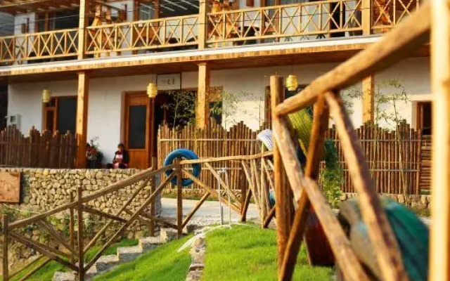 Moganshan Moyu Boutique Hostel