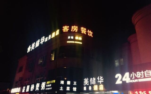 Shanghai Meichuhua Business Hotel