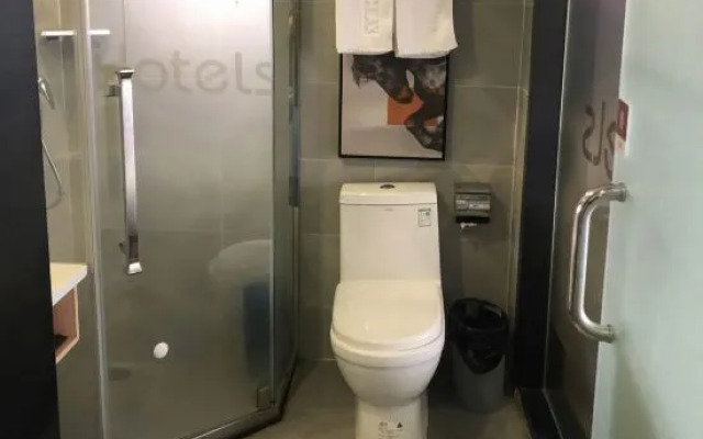 Xinyi Selection Hotel (Shenzhen Dongmen Store)