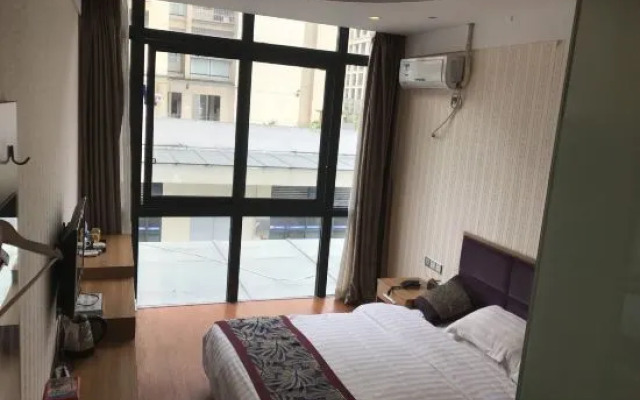 Chongqing Qijiayi Hotel