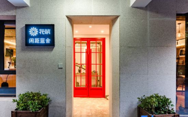 Floral Hotel · Jinan Xianyuan Blue House hotel (Black Tiger Spring Daming Lake) – Exterior – Jinan