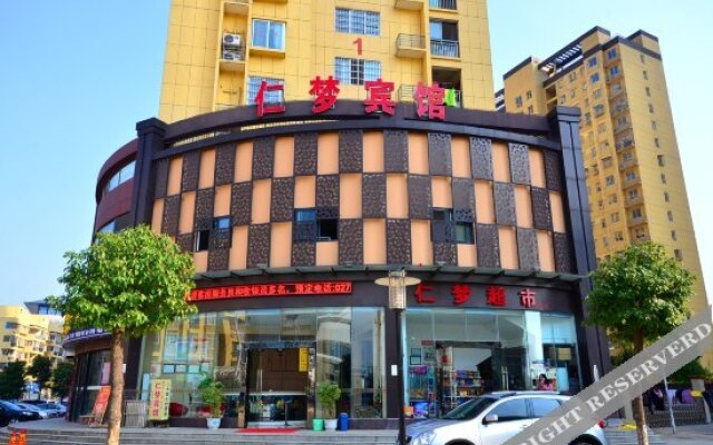 Renmeng Hostel