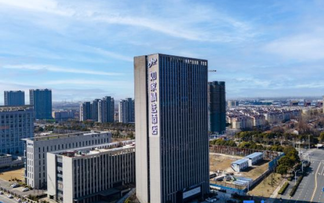 Homeinn Plus Hotel (Huai'an University Town Beijing South Road)