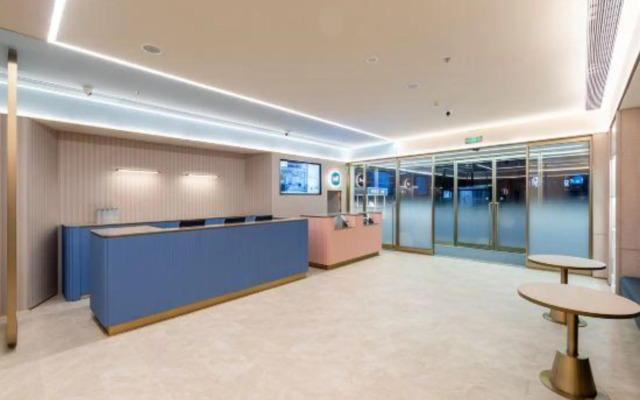 HanTing Hotel (Zhengzhou Zhengdong Commercial Center Nongye South Road)