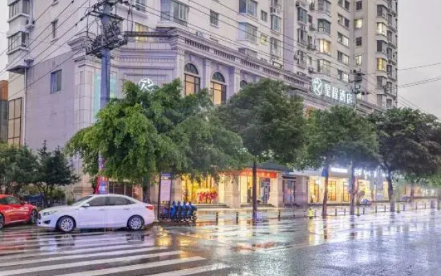 Starway Hotel (Rui'an Zhenfu Road)