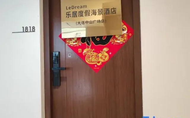 LeDream Resort Apartment (Dalian Zhongshan Square)