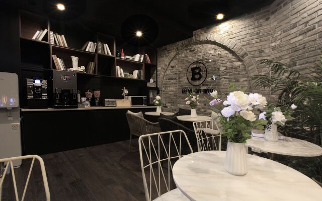 Brown Dot Hotel Yangjeong