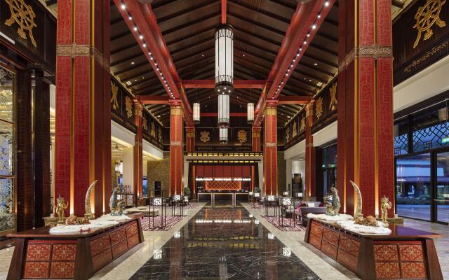 Hilton Linzhi Resort