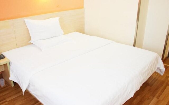 7Days Inn Nanchang Shengli Road Pedestrian Street