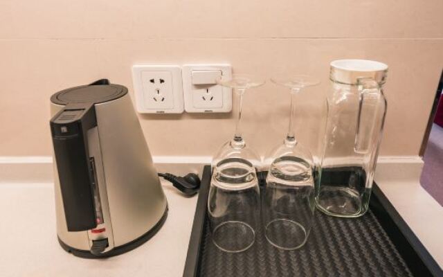 the Pushi 188 Serviced Apartment (Suzhou Industrial Park Jinji Lake)