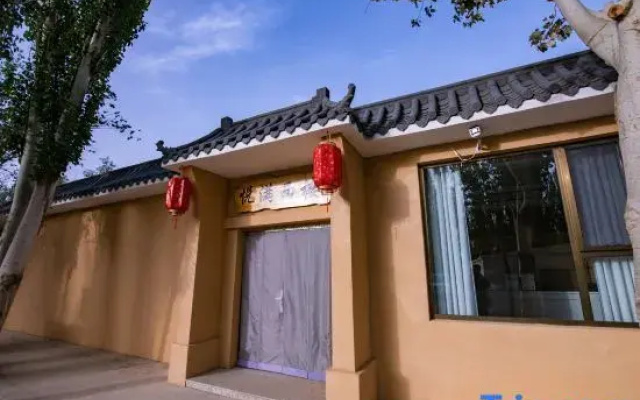 Yueman West Building Homestay