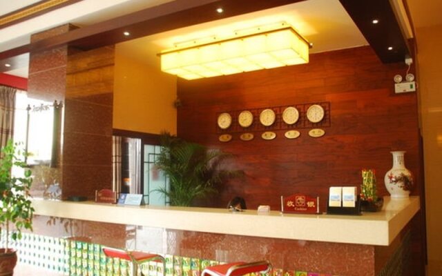 Yongsong Business Hotel