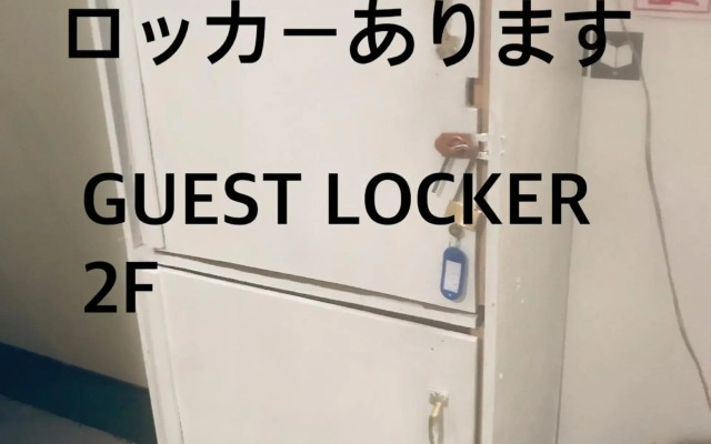 Takamatsu Guesthouse BJ Station