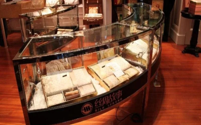 Landison Hotel Xinchang