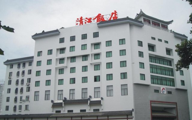 Wuhan Hongchang Hotel