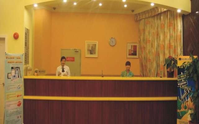 Home Inn-jianshe Road