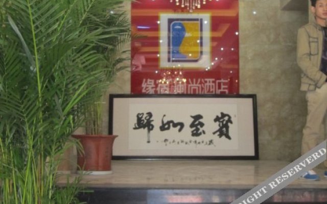 Yuansu Fengshang Hotel