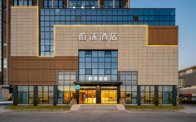 Vyluk Hotel (Luzhi Ancient Town, Suzhou)