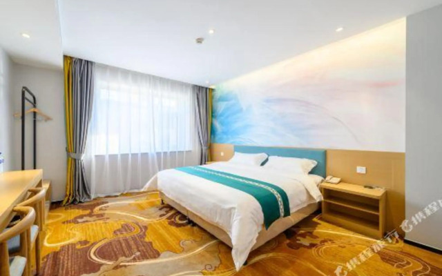 Qijun Hotel (The Second Hospital of Jilin University, Changchun)