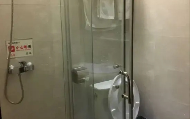 Qingxin Business Hotel