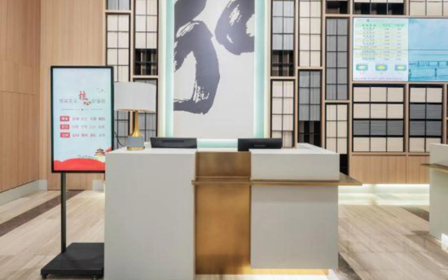 Junyi Dynasty Hotel