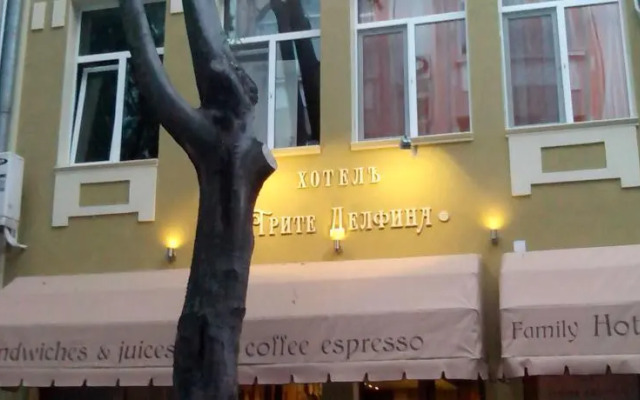 Three Dolphins Family Hotel