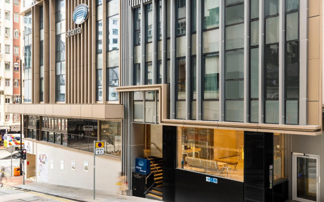 Shama Island North Hong Kong