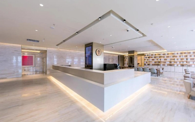 Echarm Hotel Shanghai Hongqiao Airport