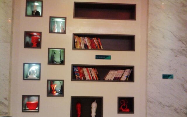 City Comfort Inn Wuhan Baibuting