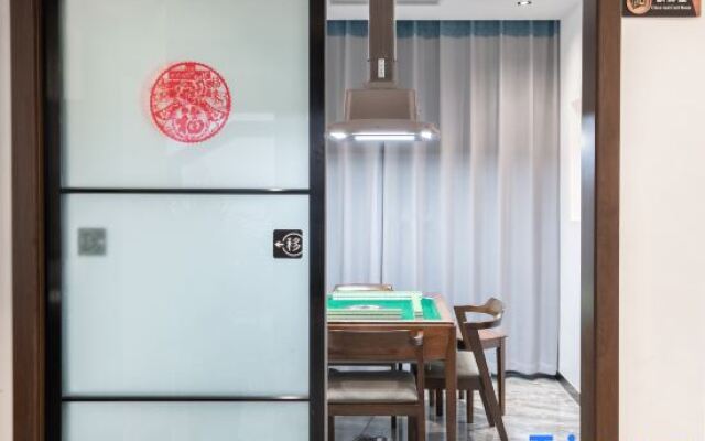 Yuanshe Wentang Holiday Homestay (Huzhou Nanxun Ancient Town)