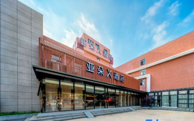 Atour X Hotel, Bailian Tongchuan Road Metro Station, Central, Shanghai