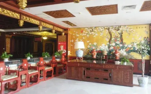 San Xian Shan Hotel