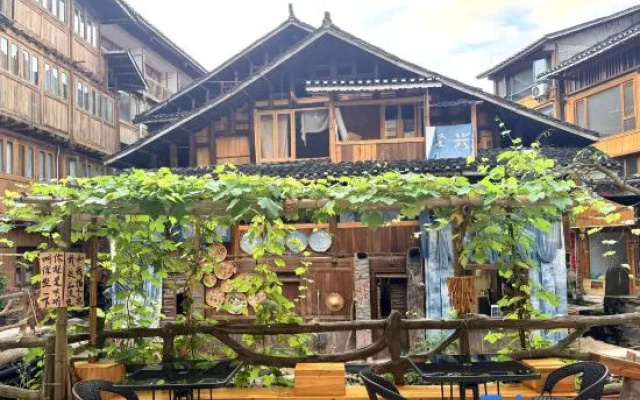 Xishan Mijing Homestay (Zhaoxing Dong Village) – Outside – Qiandongnan