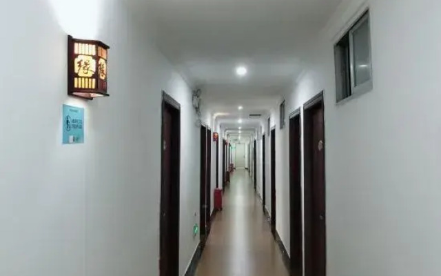 Chuangye Hostel