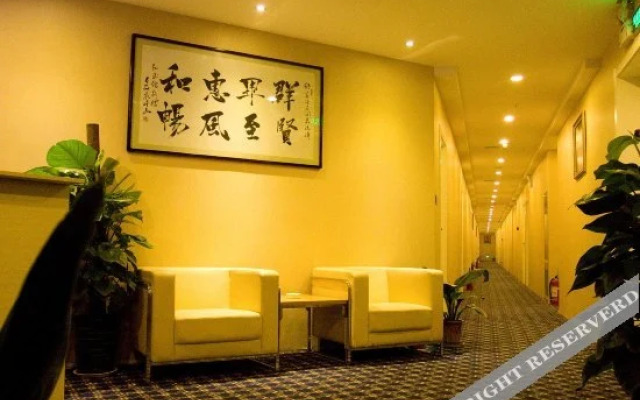 Shuke Kuaijie Hotel