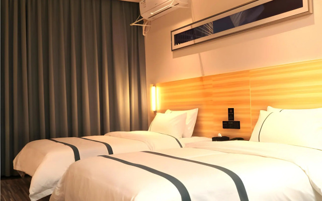 City Comfort Inn Huangshi Bei Station