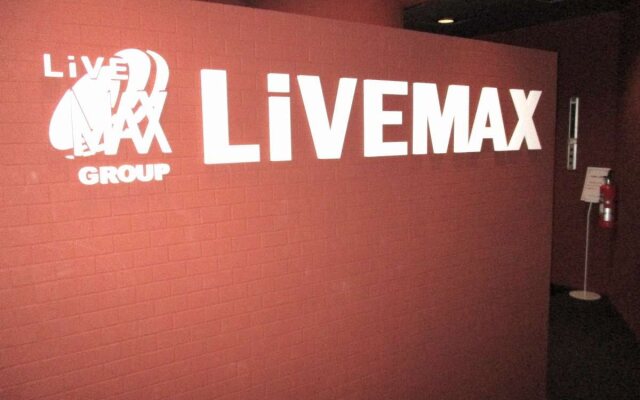 Hotel Livemax Budget Fuchu