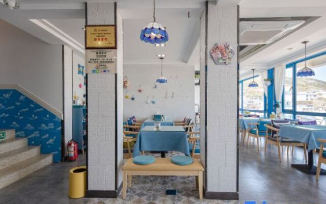 Shengsi Wolfberry Island Occasion Inn