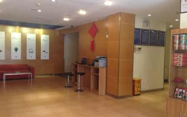 7 Days Inn Tianjin Wei Shan Road Finance and Economics College