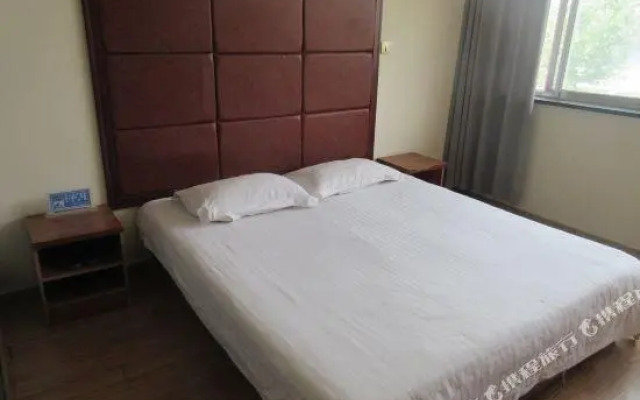 Leling 611 Express Business Hotel