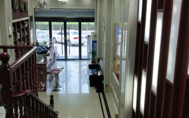 Siyang Jiahe Business Theme Hotel